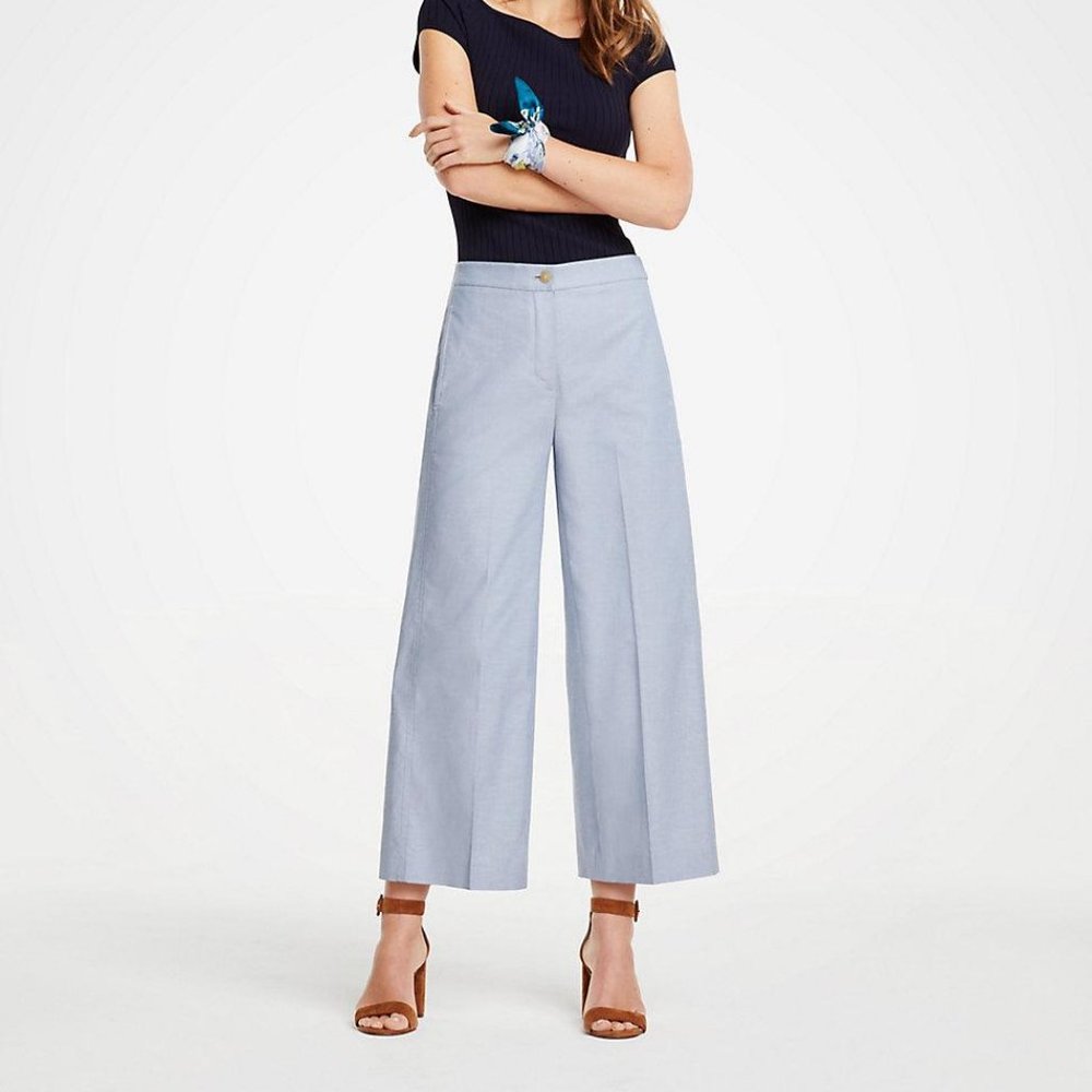 Ann Taylor Marina Pant Size 4 Chambray